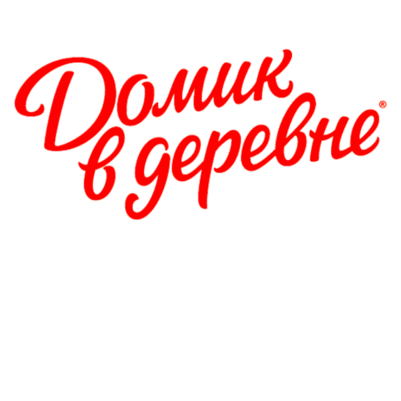 Домик в деревне